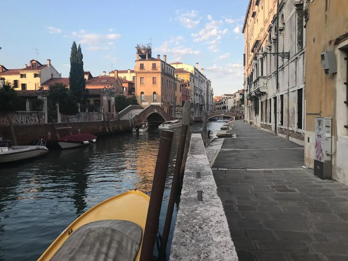 Venezia - Aliki'S House, Dorsoduro Apartment