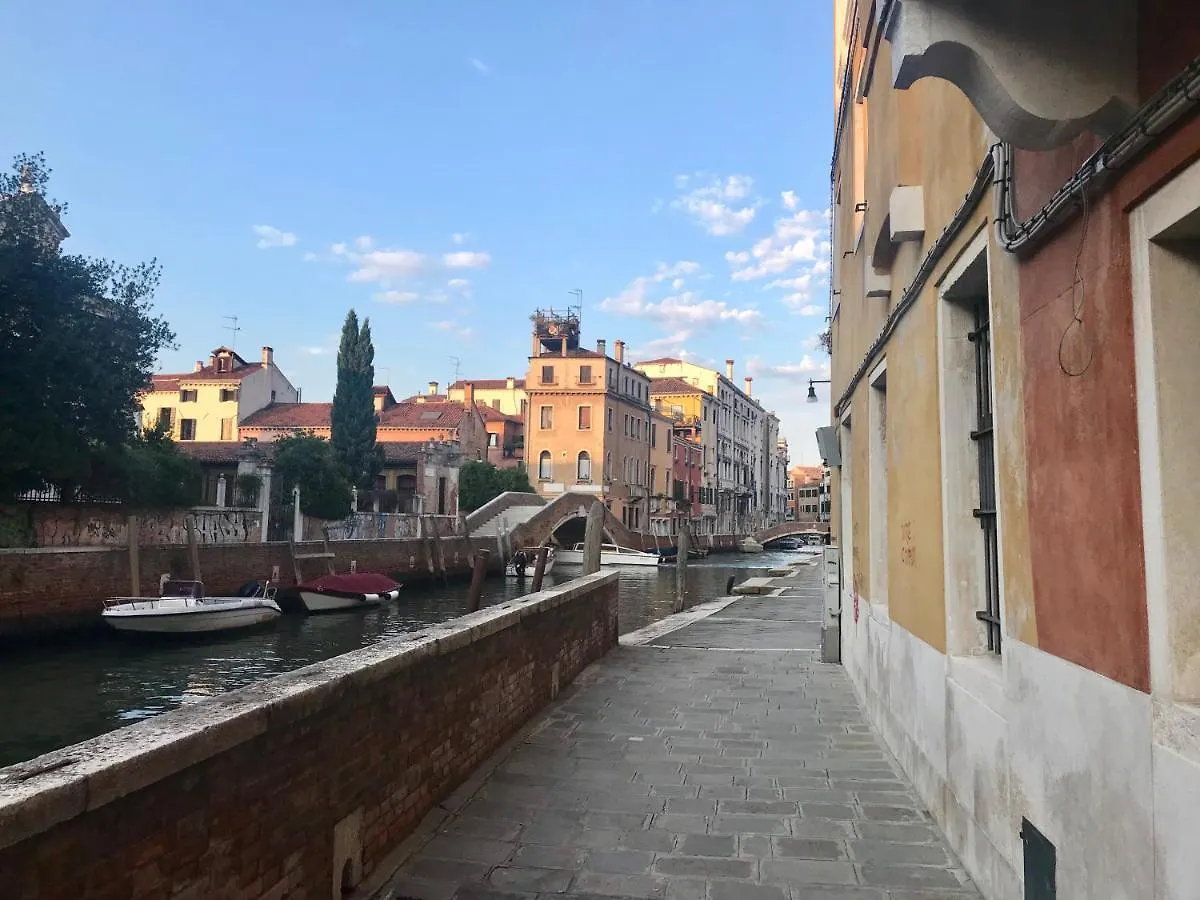 Venezia - Aliki'S House, Dorsoduro Apartment Italy
