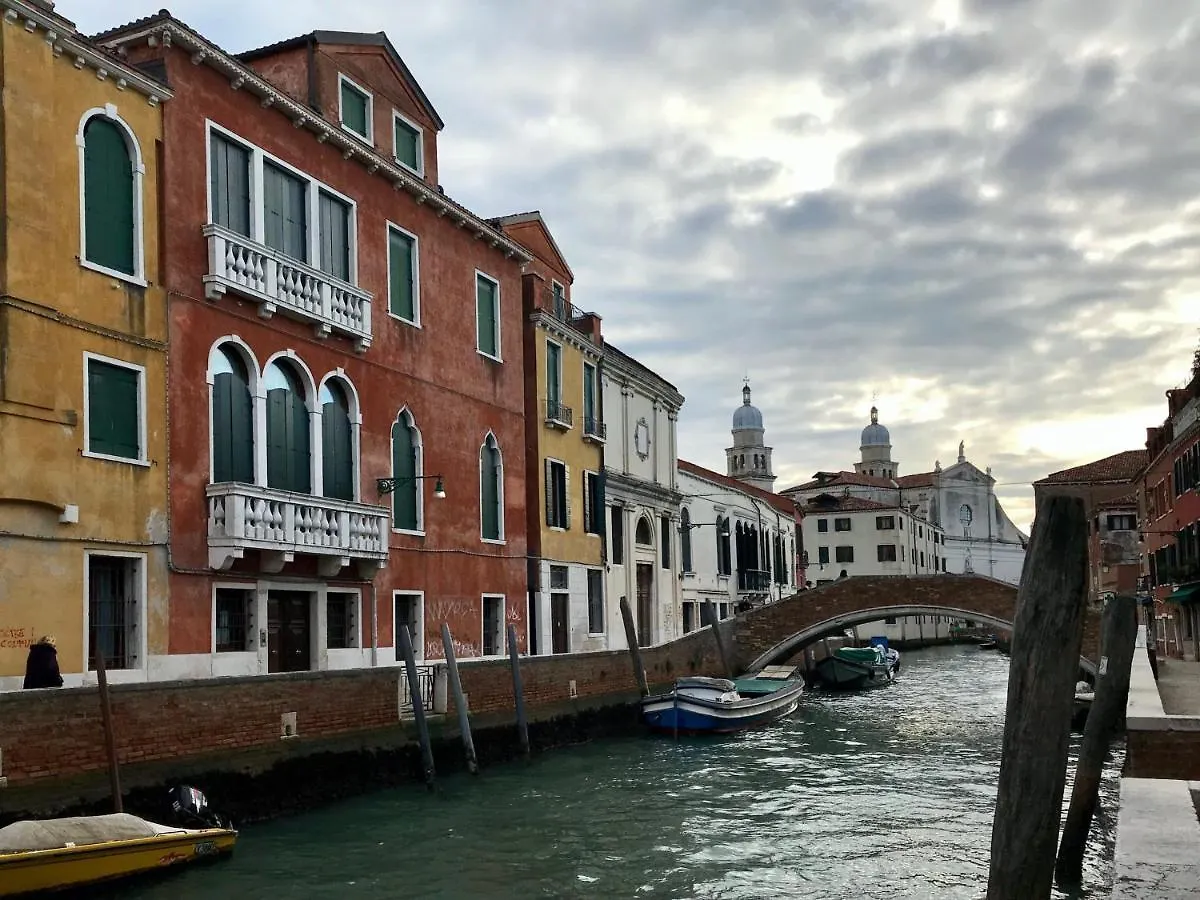 Venezia - Aliki'S House, Dorsoduro Apartment