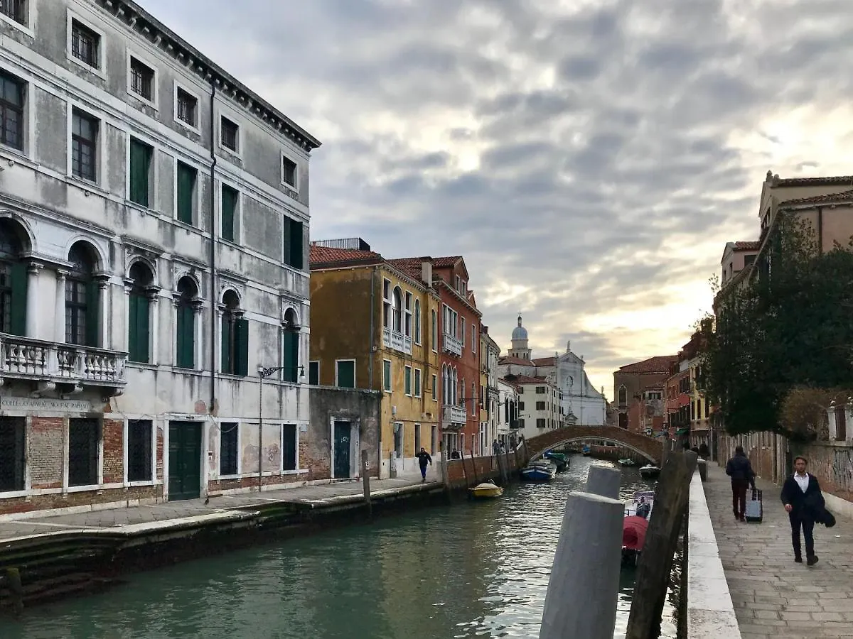 Venezia - Aliki'S House, Dorsoduro Apartment  Venice